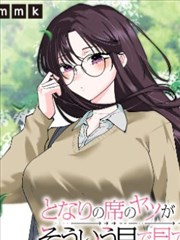 苍兰诀
